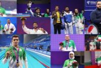 ایران با ۷۳ مدال در رده دوم بازی‌های پارا آسیایی