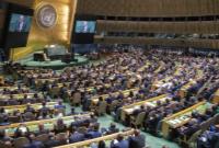  تصویب قطعنامه ضدصهیونیستی در سازمان ملل