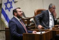 وزیر صهیونیست: بمب هسته‌ای یکی از گزینه‌های ما برای غزه است!