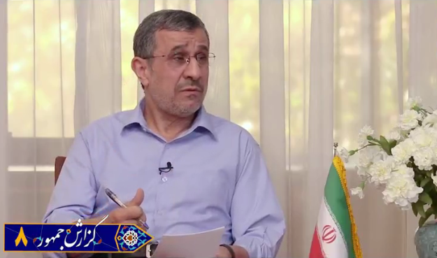 ارزیابی ادعای لغو تحریم تسلیحاتی، واقعیت، ریشه‌ها، دلایل و ابعاد آن در گفتگو با دکتر احمدی‌نژاد