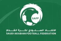 عربستان میزبان سه کشور آسیایی در انتخابی جام جهانی ۲۰۲۶