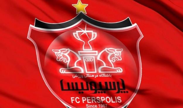 اطلاعیه پرسپولیس درباره جریمه اعضای تیم