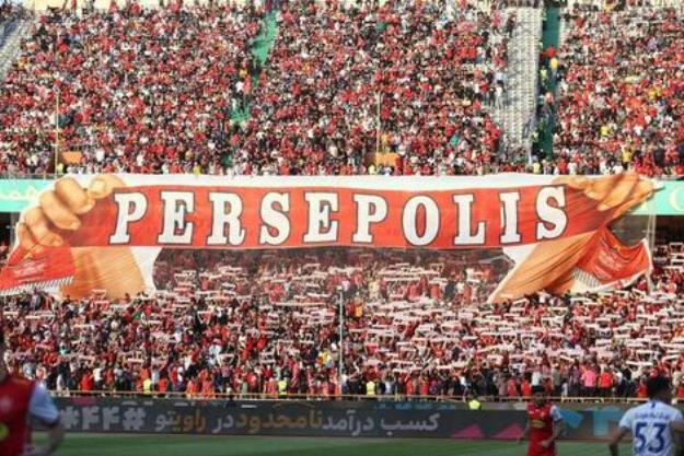 بلیط بازی پرسپولیس - الدحیل تمام شد!