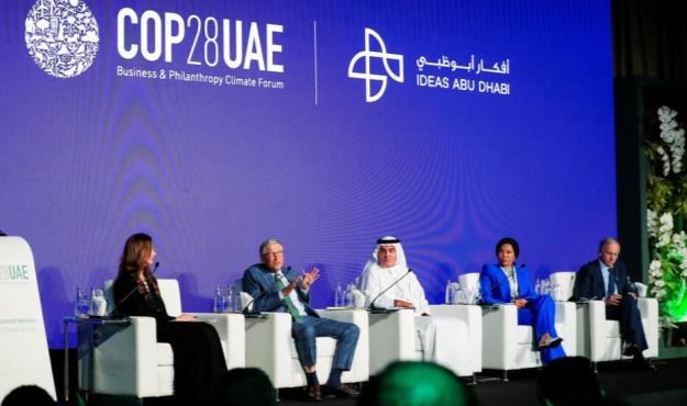 درخواست جهانی برای افزایش منابع انرژی هسته‌ای