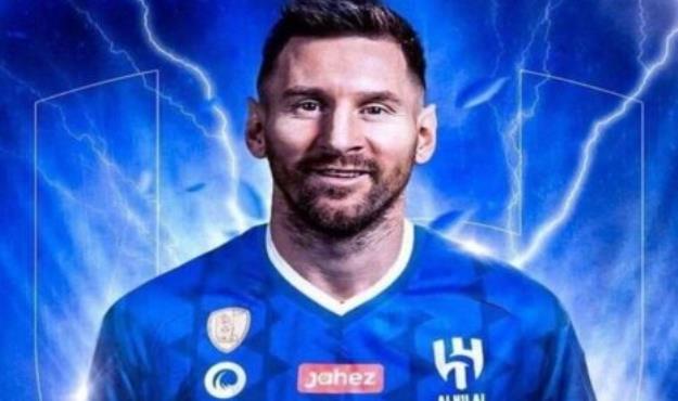 عربستان: درهای لیگ ما به روی مسی باز است 