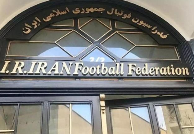 دلیل حذف نام فدراسیون فوتبال از لیست فیفا مشخص شد