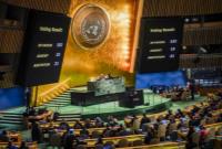 تصویب قطعنامه آتش‌بس فوری در غزه در مجمع عمومی سازمان ملل