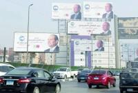 نتایج اولیه انتخابات ریاست جمهوری در مصر/ السیسی پیشتاز