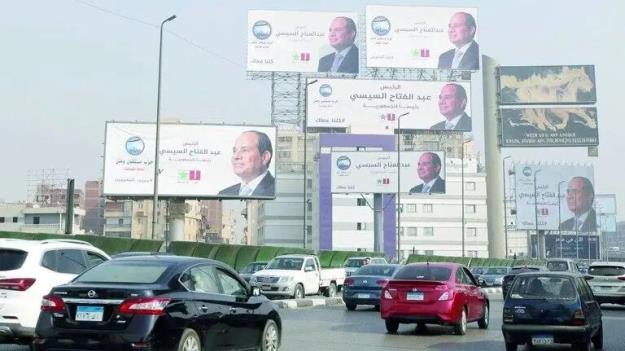 نتایج اولیه انتخابات ریاست جمهوری در مصر/ السیسی پیشتاز