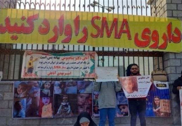 کودک خوش سخن و سفیر بیماران SMA در اثر نرسیدن دارو در ICU بستری شد