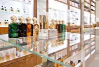  واردات عطر هم ممنوع شد