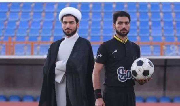 گفتگو با اولین داور بین المللی روحانی فوتبال