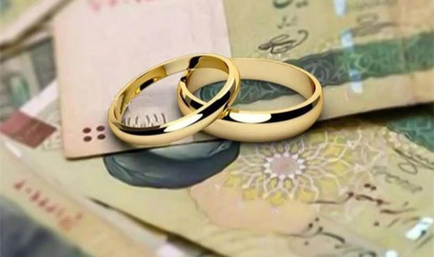 کاهش ۱۴ درصدی تعداد وام‌های ازدواج در ۹ ماهه ۱۴۰۲