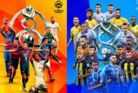 قرعه‌کشی مرحله یک‌هشتم لیگ قهرمانان آسیا