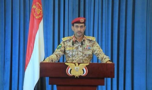 حملۀ آمریکا به ۳ قایق یمنی باعث شهادت ۱۰ نفر شد 