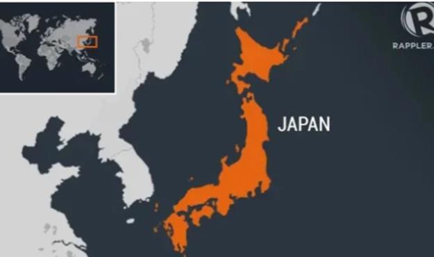 هشدار سونامی در پی زلزله 7.4 ریشتری در ژاپن