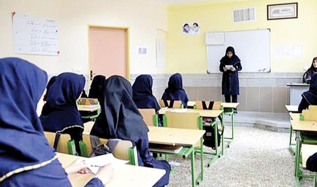 مقایسه نمرات دانشآموزان در چین، مکزیک، روسیه و ایران