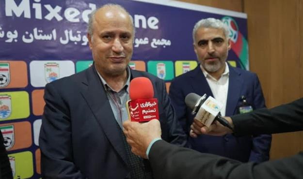  تصمیم جدید فدراسیون فوتبال برای استفاده از VAR 