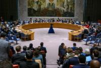  شکایت رسمی عراق به شورای امنیت و سازمان ملل 