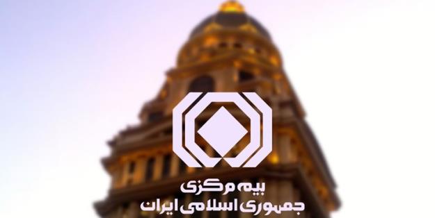 فهرست بدهکاران کلان به شرکت‌های بیمه منتشر شد