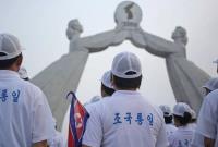  کره شمالی نماد اتحاد مجدد با کره جنوبی را تخریب کرد