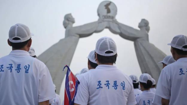  کره شمالی نماد اتحاد مجدد با کره جنوبی را تخریب کرد