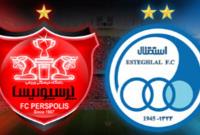 توافق استقلال و پرسپوليس براي عدم جذب بازيكن از يكديگر