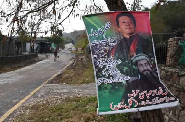  رویدادی بی سابقه در پاکستان؛ تشکیل دولت بدون حضور جناح برنده