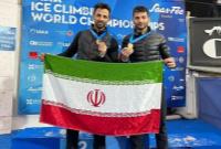 مدال طلای جهان بر سینه یخ‌نورد ایرانی
