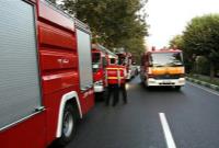  حریق در یک مرکز درمانی در تهران بخیر گذشت