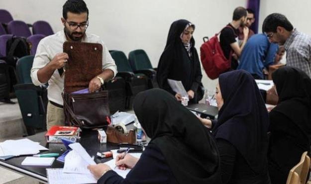  شرایط ضامن و مدارک وام های دانشجویی اعلام شد