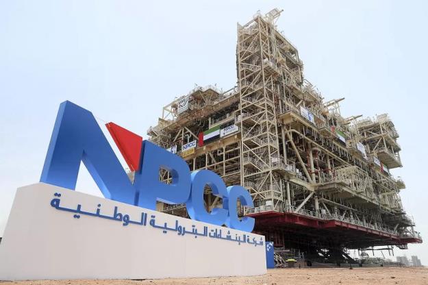با ۱۰ شرکت بزرگ پیمانکاری نفت و گاز در خاورمیانه آشنا شوید