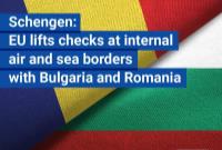 الحاق هوایی و دریایی رومانی و بلغارستان به منطقه شنگن