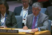 عربستان خواستار تصویب قطعنامه ای علیه اسرائیل در شورای امنیت شد