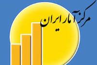 مرکز آمار: ایران چهارمین کشور پرتورم جهان شد