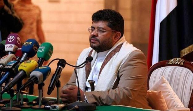 انصارالله از دریافت نامه محرمانه آمریکا در مورد صلح یمن خبر داد
