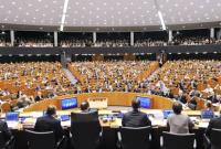  قطعنامه پارلمان اروپا علیه ایران 