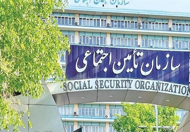  اعلام جزییات احکام حقوقی ۱۴۰۳ بازنشستگان تامین اجتماعی 