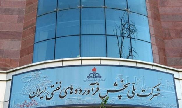 گزارش تخلف وزارت نفت دولت قبل به قوه قضائیه ارسال شد