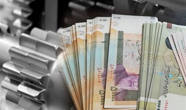  کف و سقف وام اشتغال در سال ۱۴۰۳ + شرایط و تضامین 