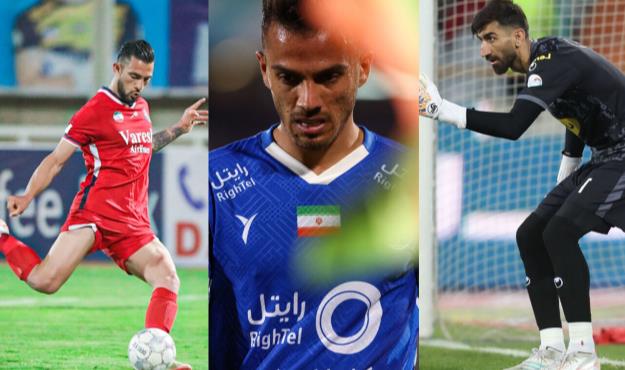 ترکیب منتخب هفته بیست‌وهفتم