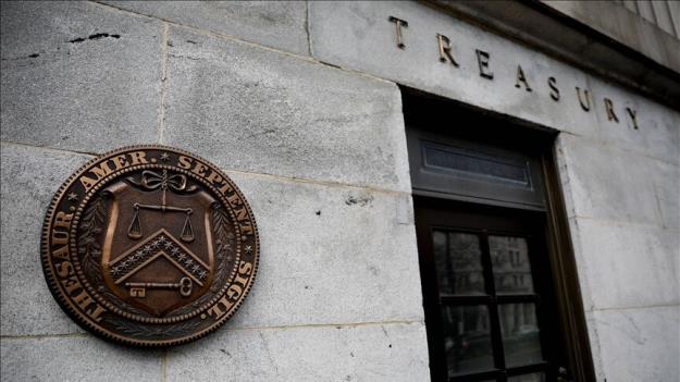 تحریم‌های جدید آمریکا علیه ۵ فرد و نهاد ایرانی