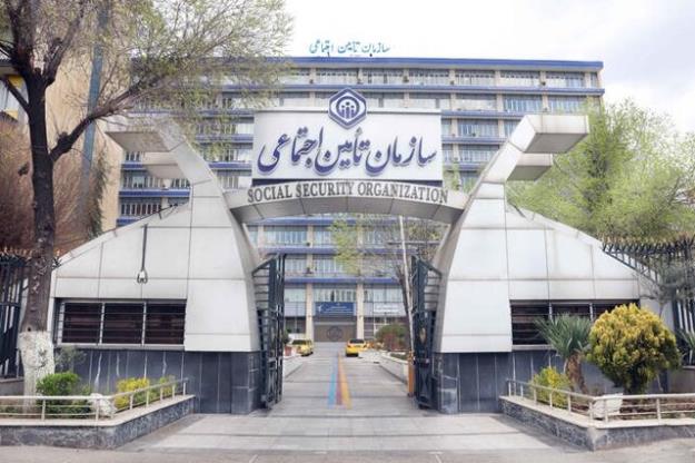 ابلاغ بخشنامه قانون جدید نقل و انتقال سوابق بیمه‌ای