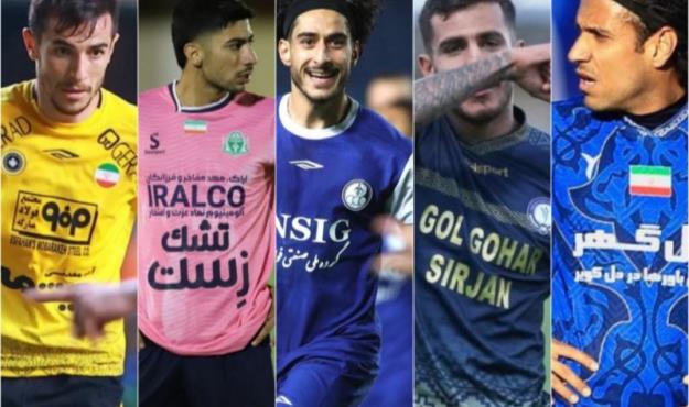 لیست خرید احتمالی پرسپولیس