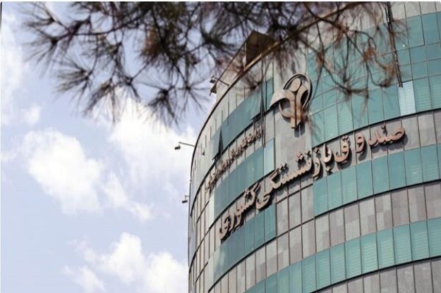 جزییات جدید از متناسب سازی حقوق بازنشستگان کشوری