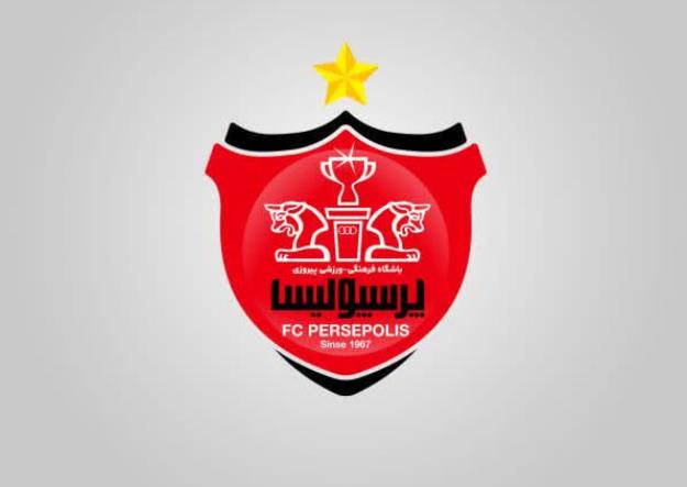  تصمیم هیئت‌مدیره پرسپولیس برای جذب دروازه‌بان جدید