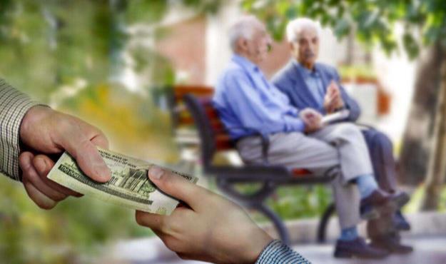 آیین‌نامه اجرایی متناسب‌سازی حقوق تصویب شد