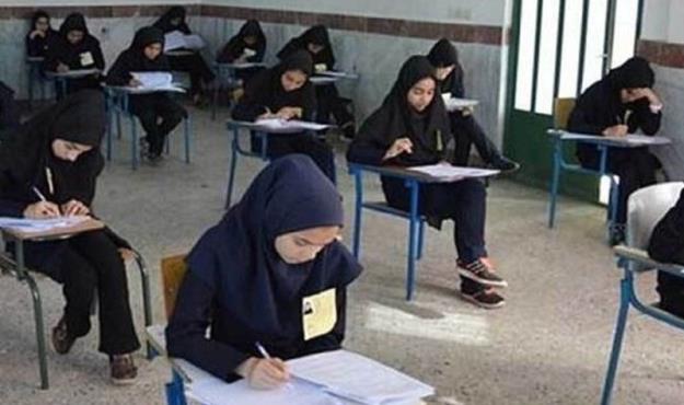  صدور کارنامه دانش‌آموزان پایه نهم/ ۵ روزفرصت اعتراض به نمرات 