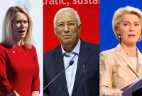 سران اتحادیه اروپا رئیسان شورا، کمیسیون و سیاست خارجی را تعیین کردند