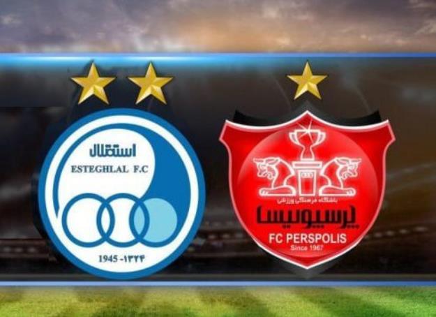 پرسپولیس ۱۸۰ میلیارد تومان گرانتر از استقلال 